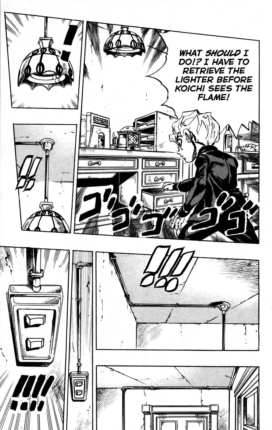 Page 13 of Chapter 450
