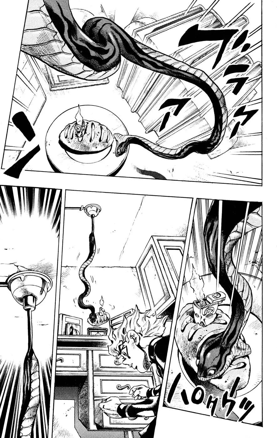 Page 15 of Chapter 450