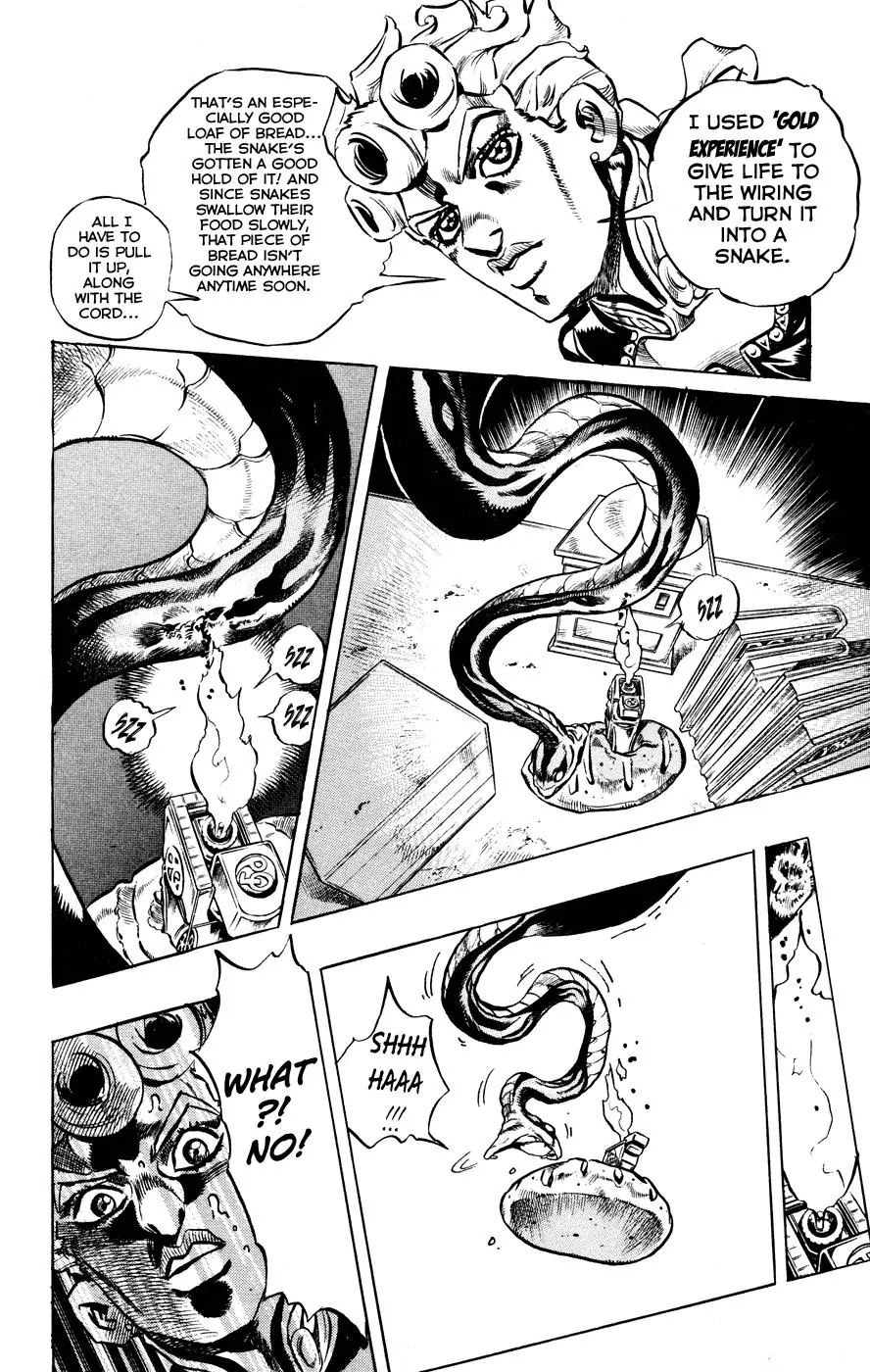 Page 16 of Chapter 450