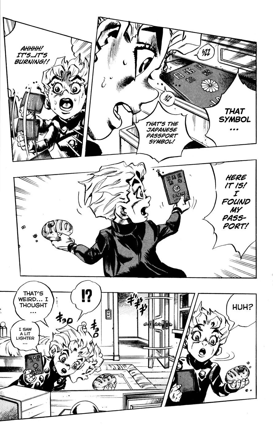 Page 19 of Chapter 450