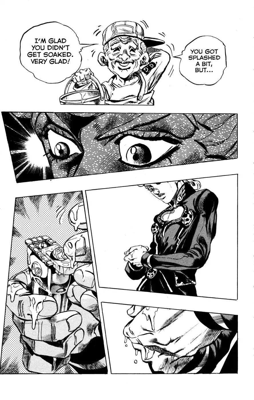 Page 21 of Chapter 450
