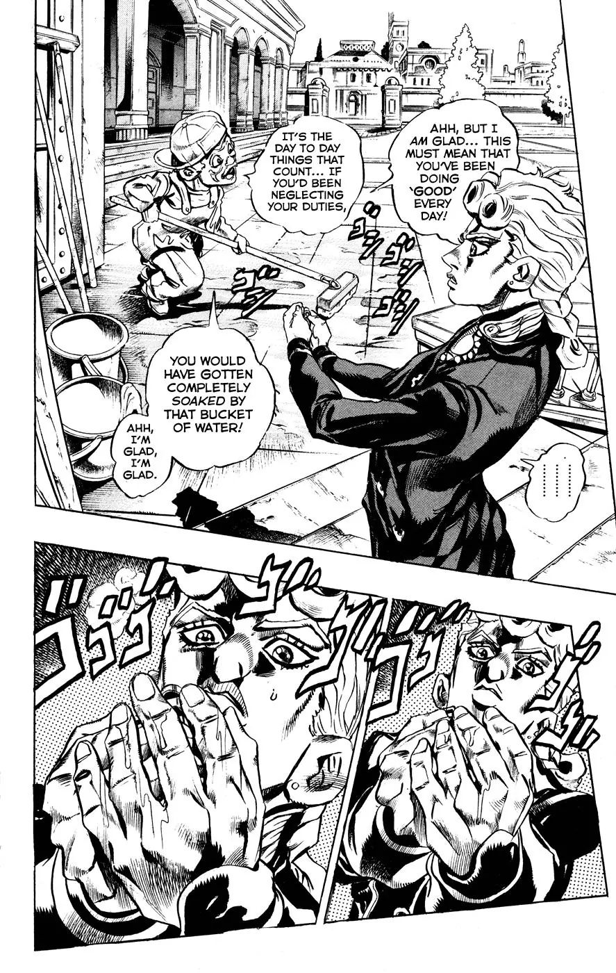 Page 4 of Chapter 451