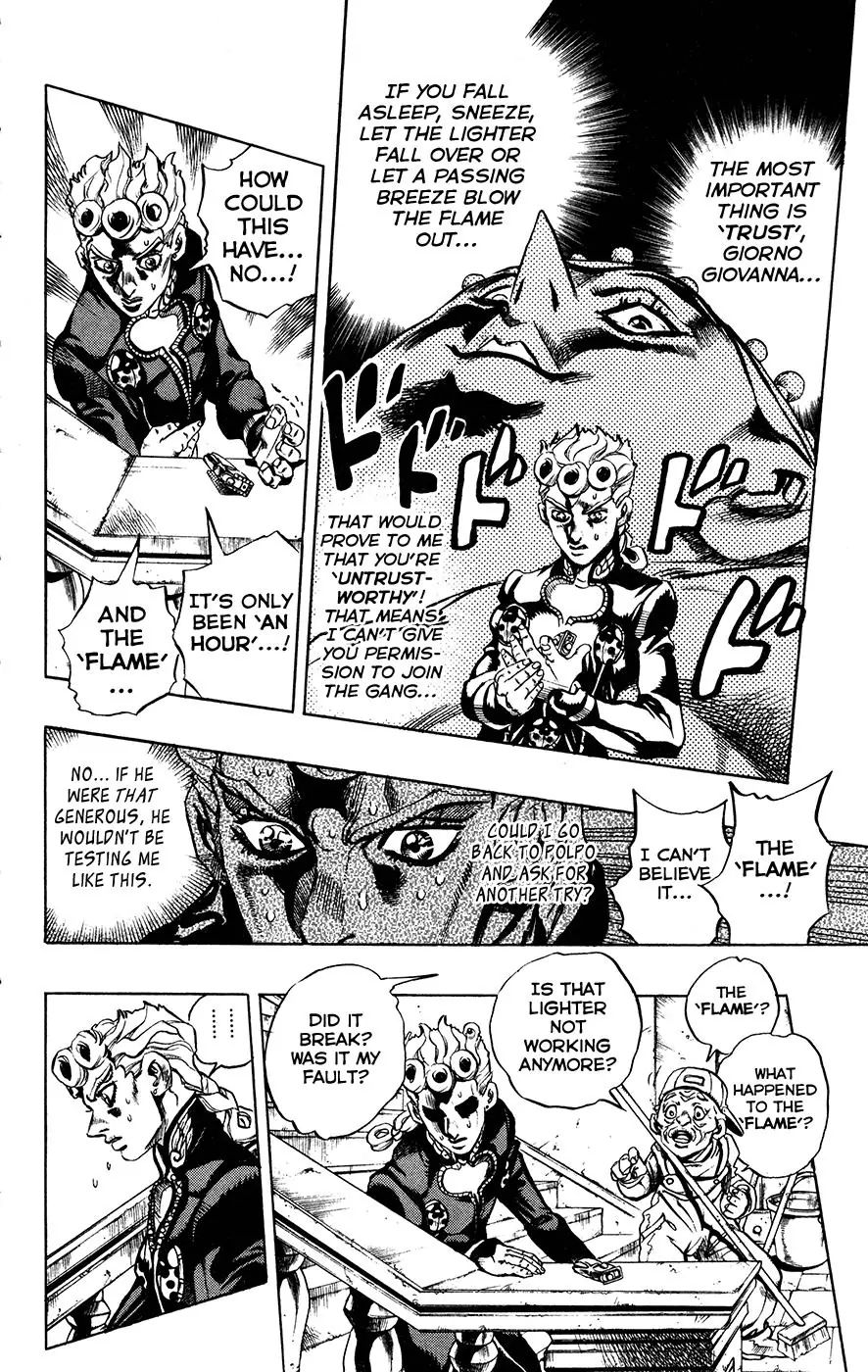 Page 6 of Chapter 451