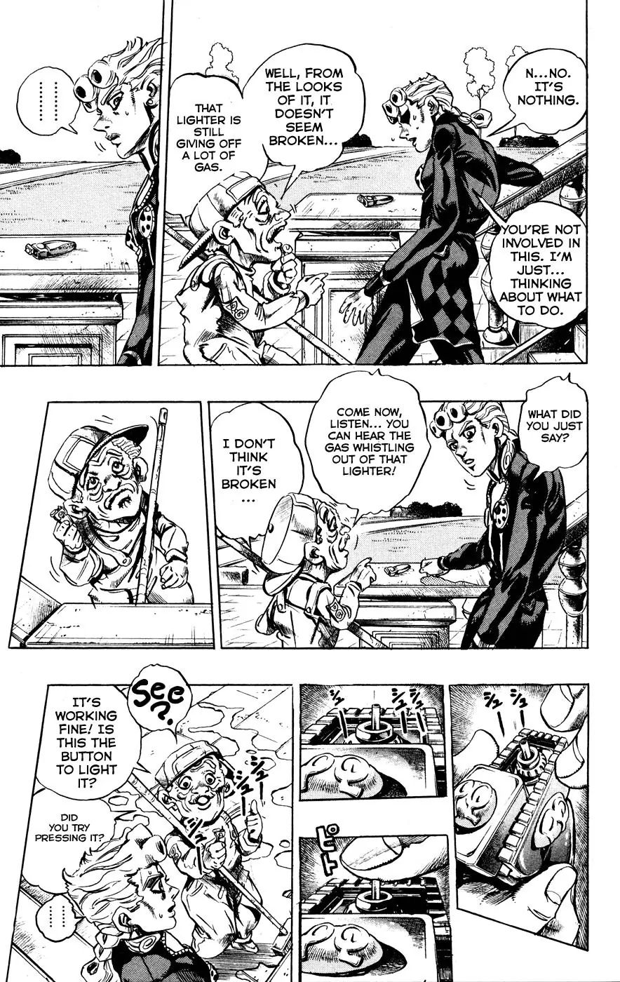 Page 7 of Chapter 451