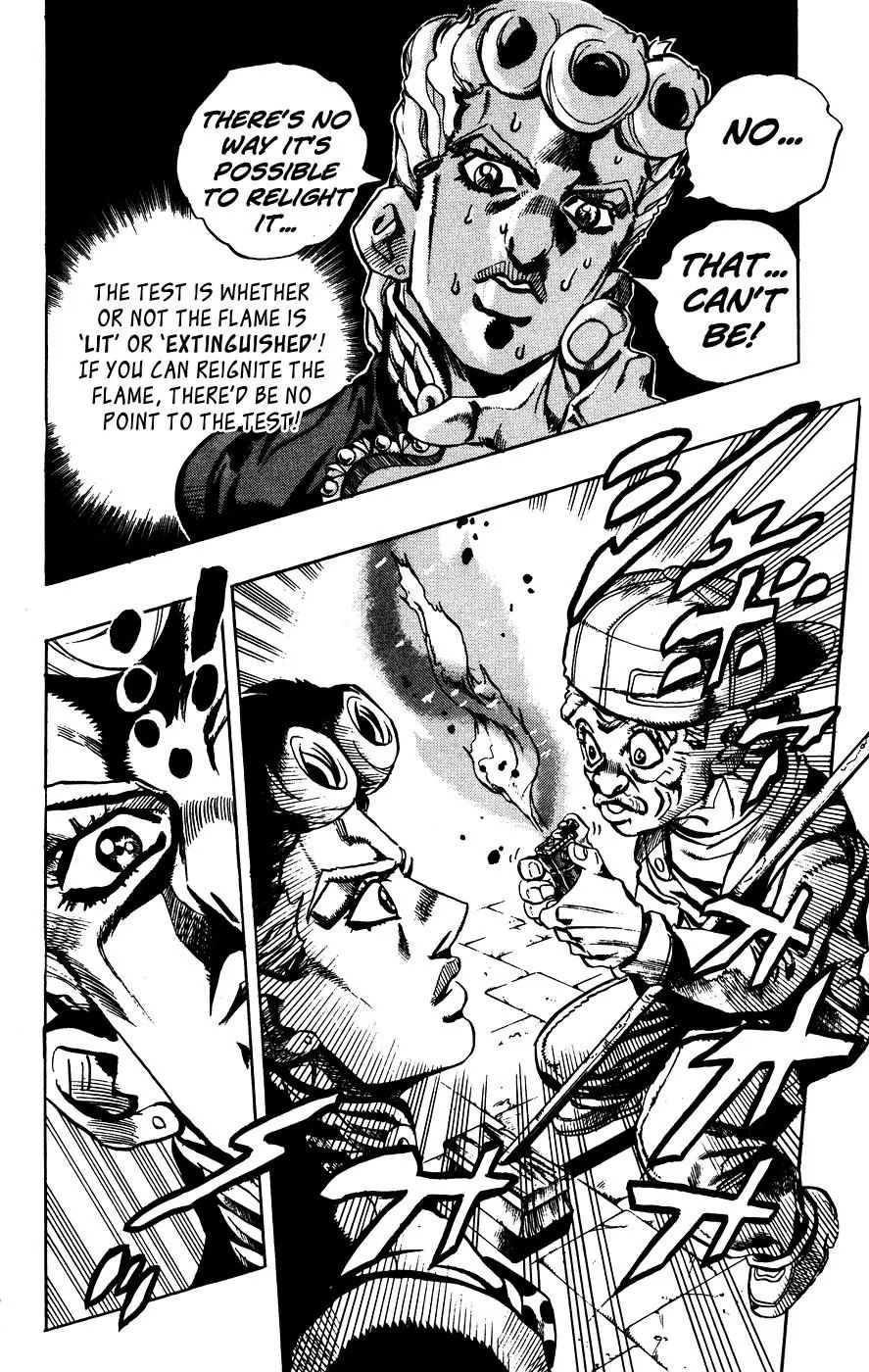 Page 8 of Chapter 451