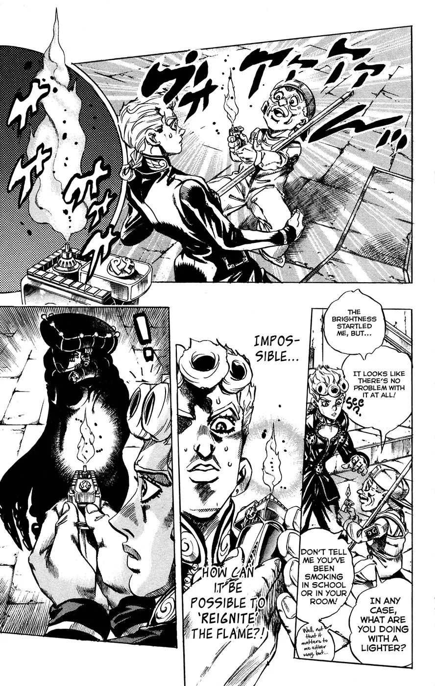 Page 9 of Chapter 451