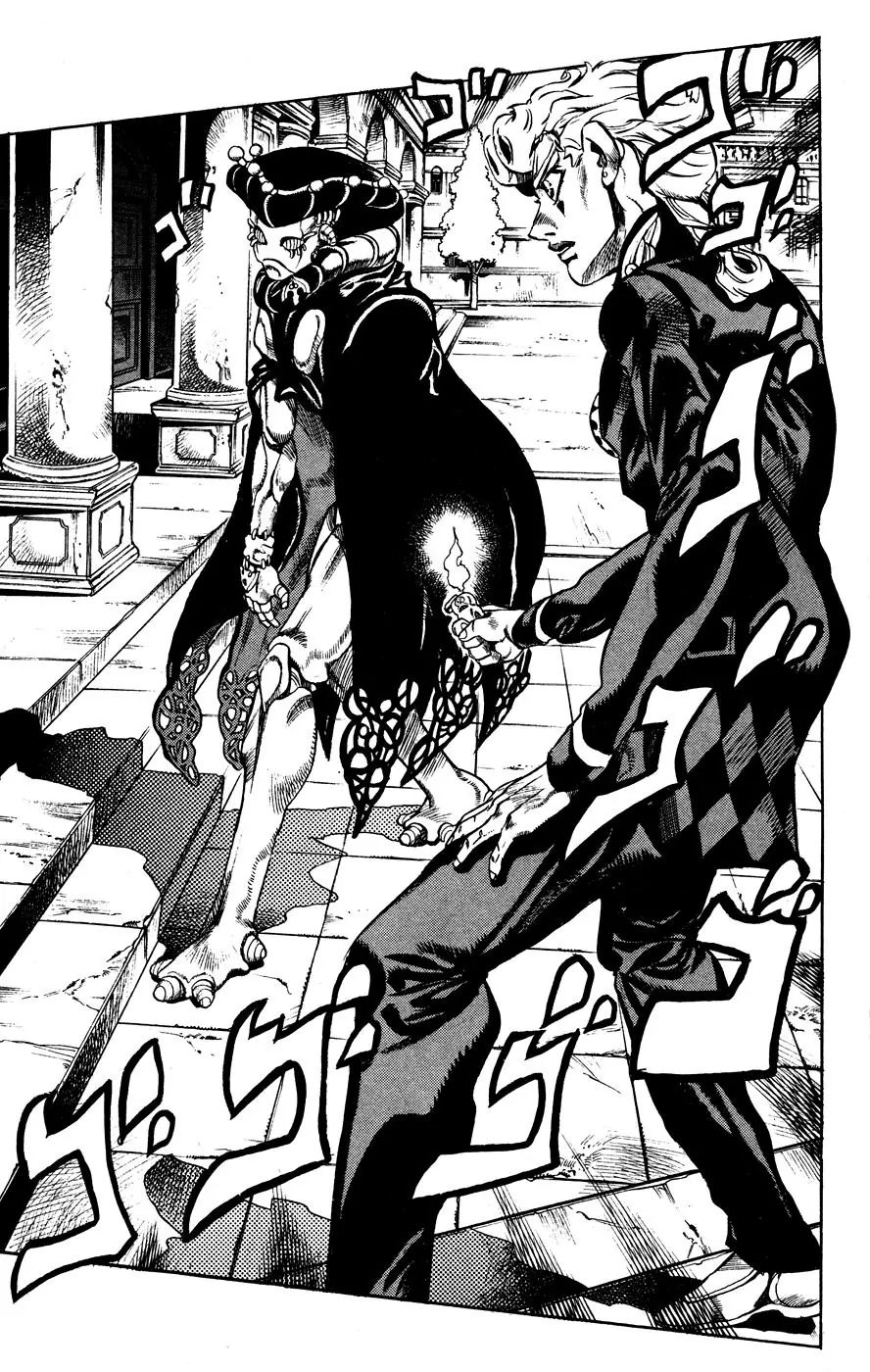 Page 11 of Chapter 451