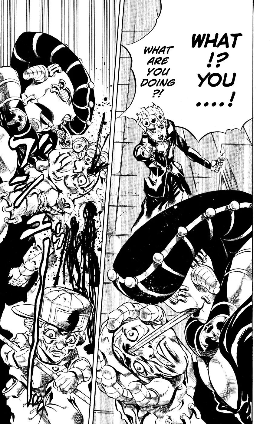Page 17 of Chapter 451