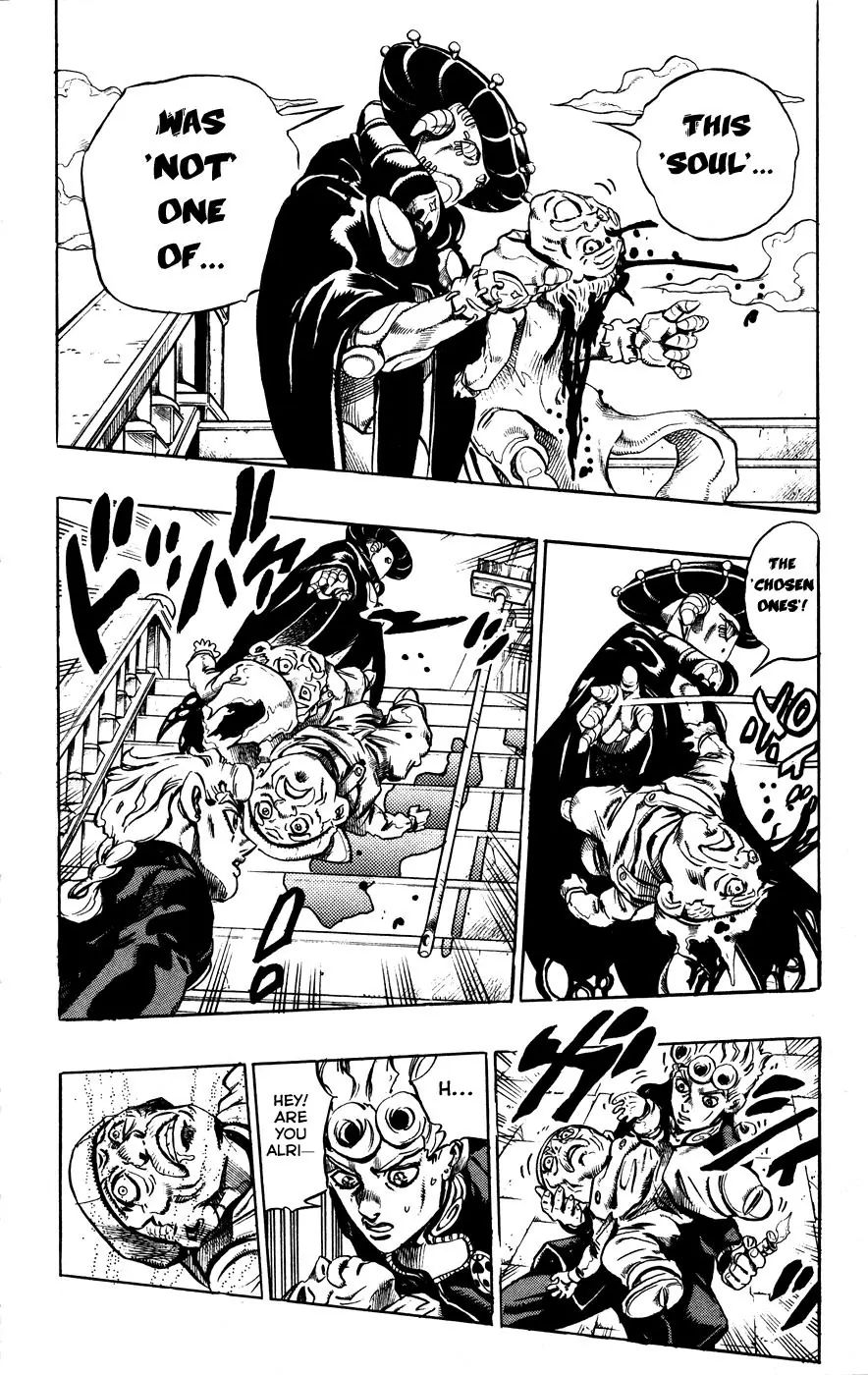 Page 18 of Chapter 451