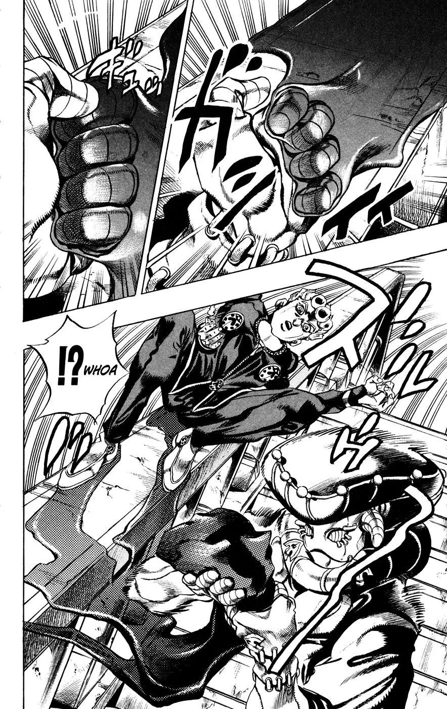 Page 22 of Chapter 451