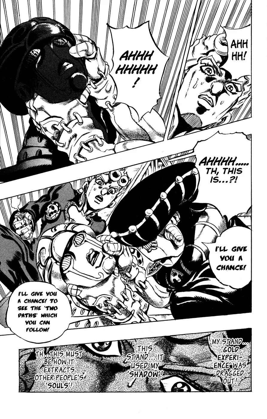 Page 23 of Chapter 451