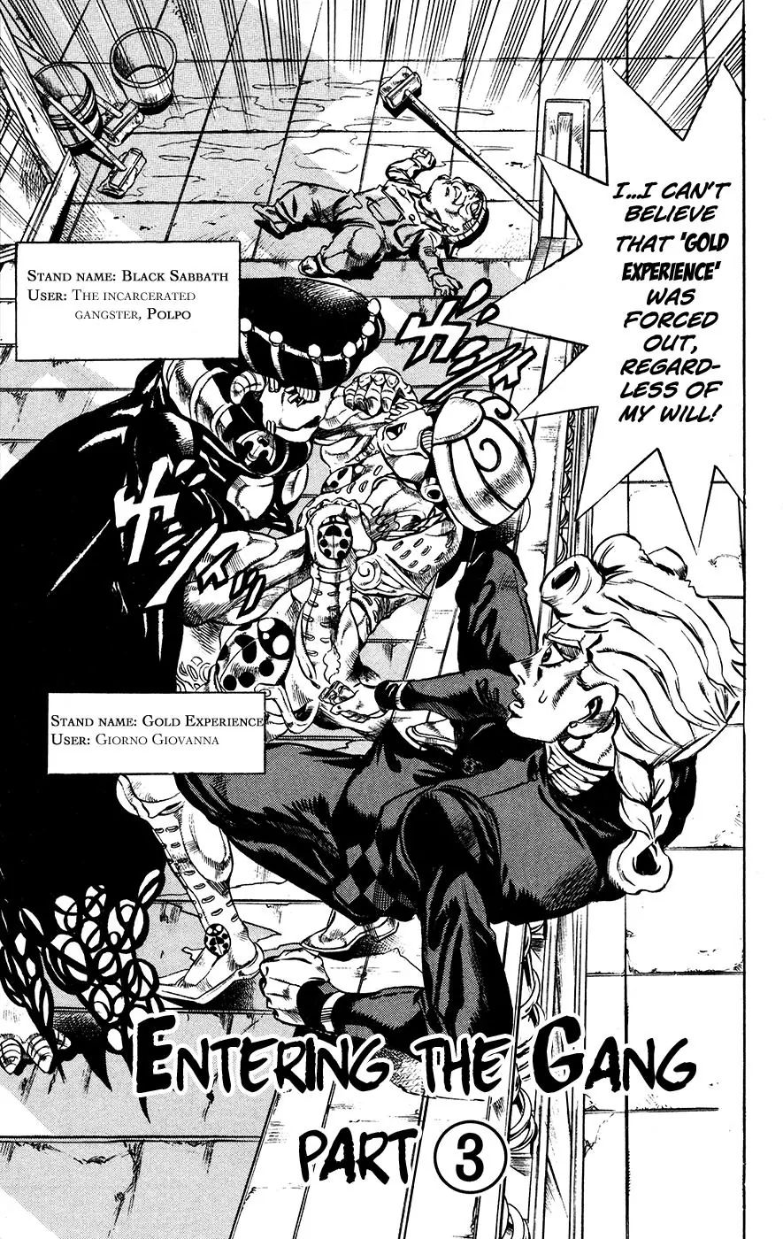 Page 3 of Chapter 452