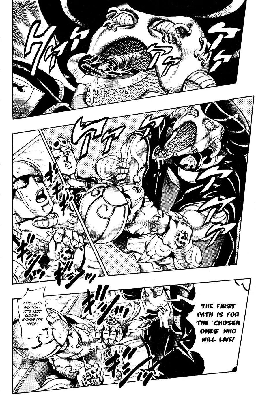 Page 4 of Chapter 452