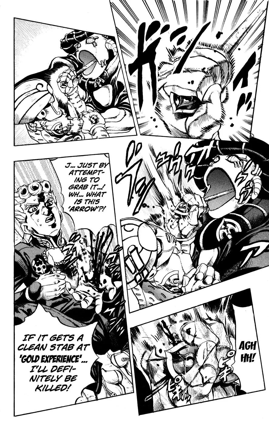 Page 6 of Chapter 452