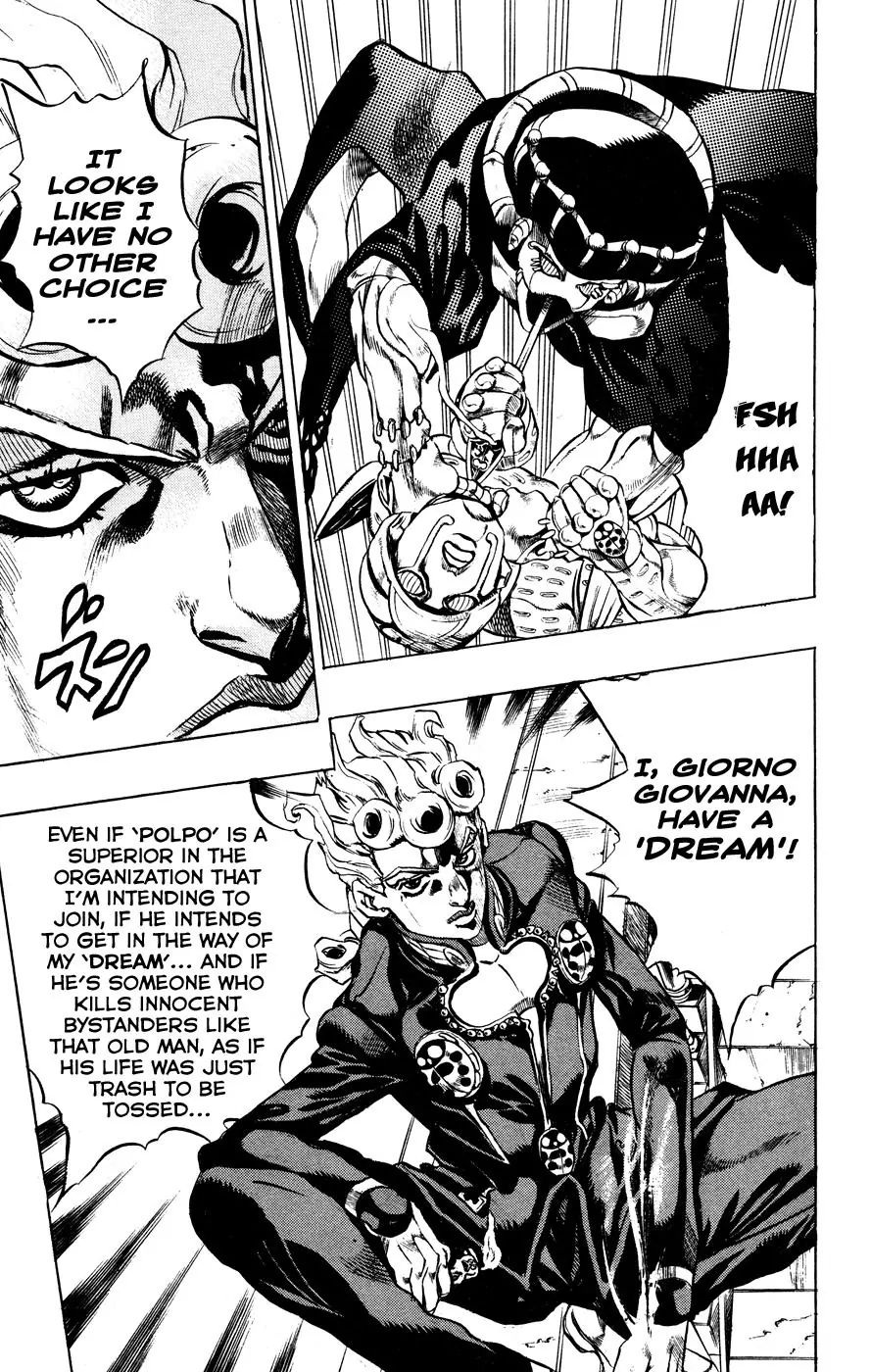 Page 7 of Chapter 452
