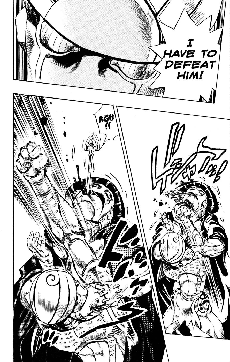 Page 8 of Chapter 452