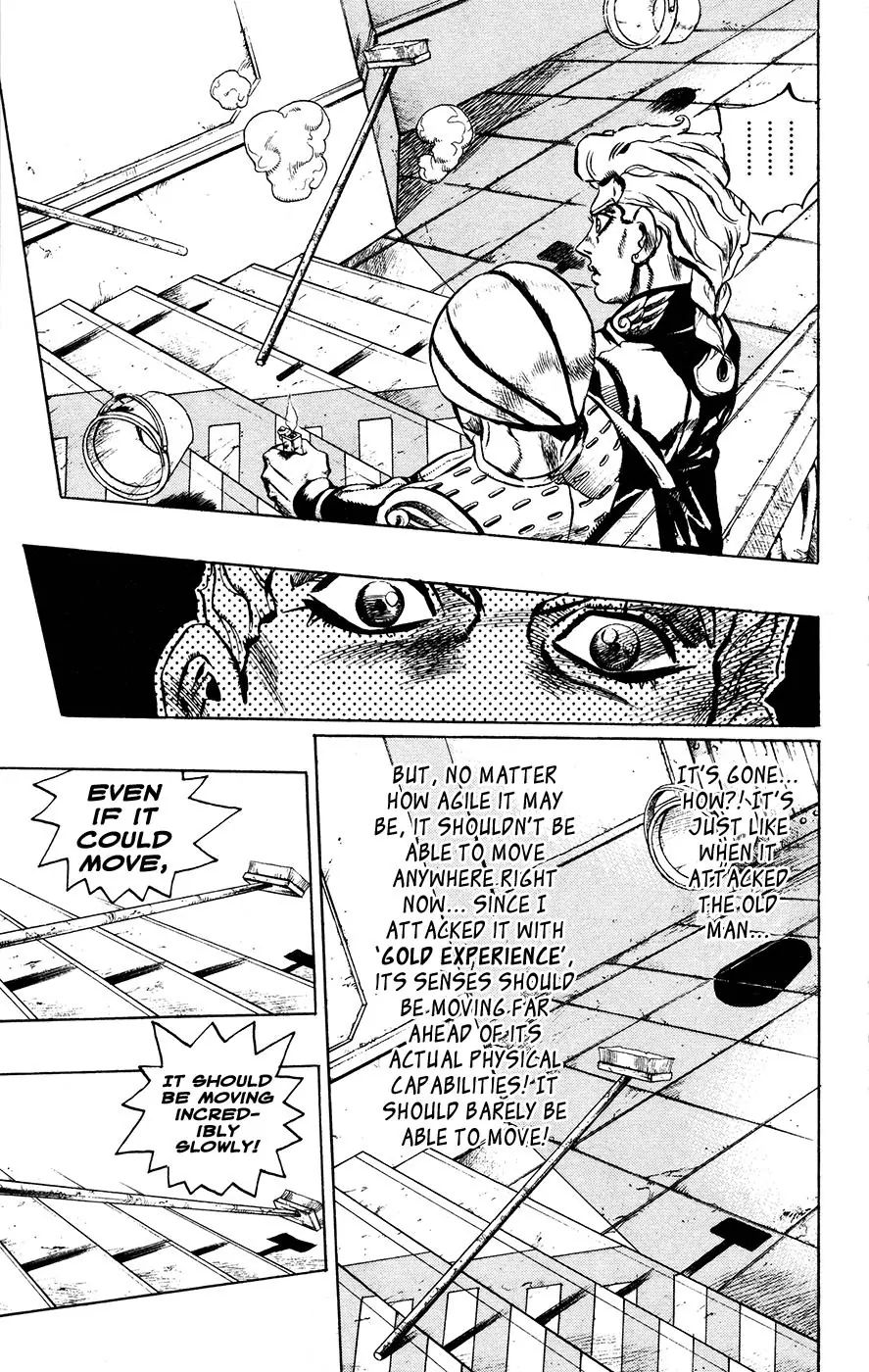 Page 11 of Chapter 452