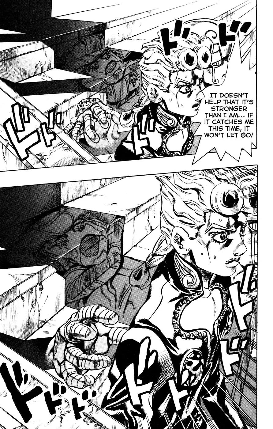 Page 13 of Chapter 452