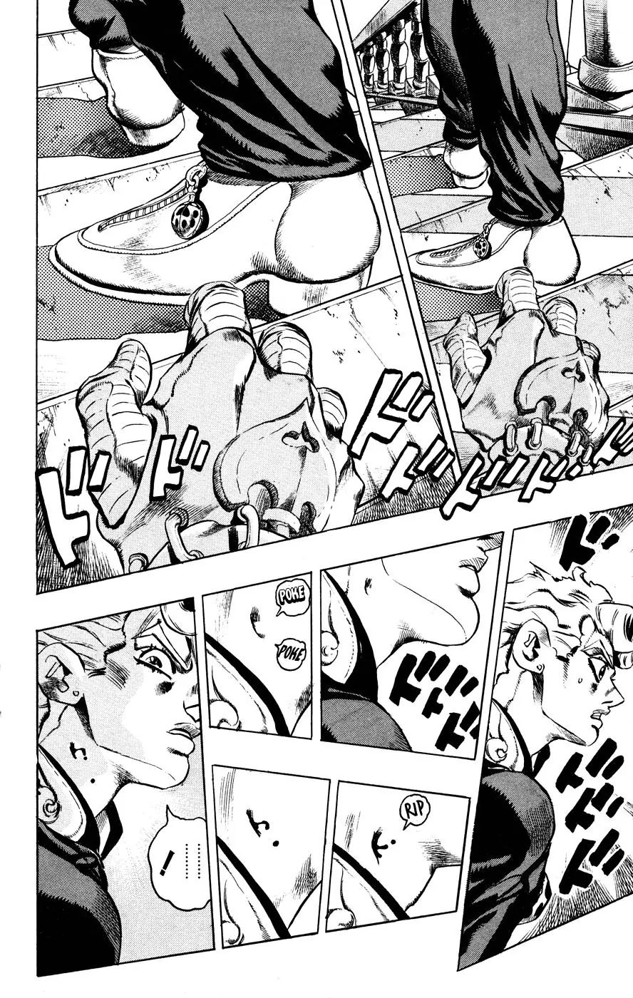Page 14 of Chapter 452