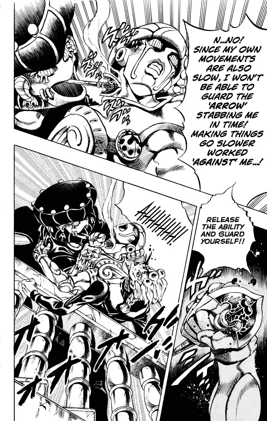 Page 16 of Chapter 452