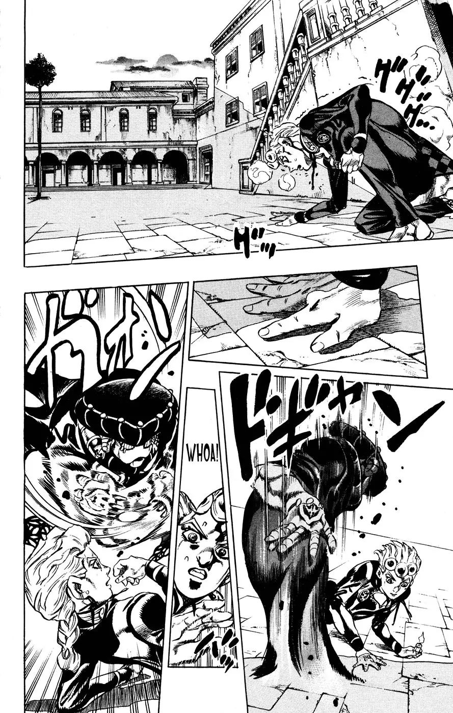 Page 18 of Chapter 452