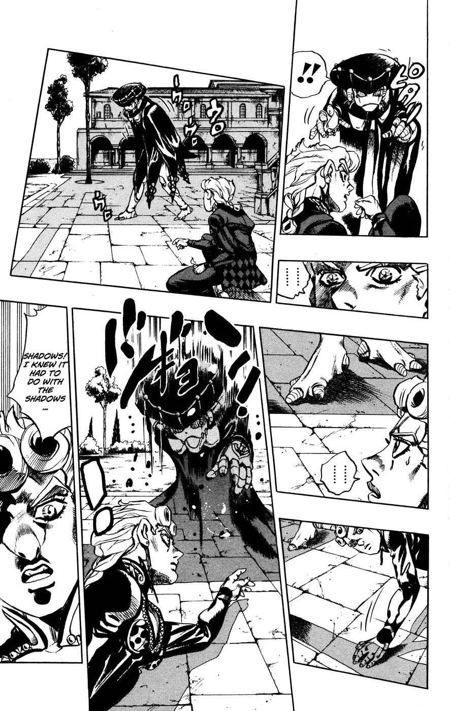 Page 19 of Chapter 452