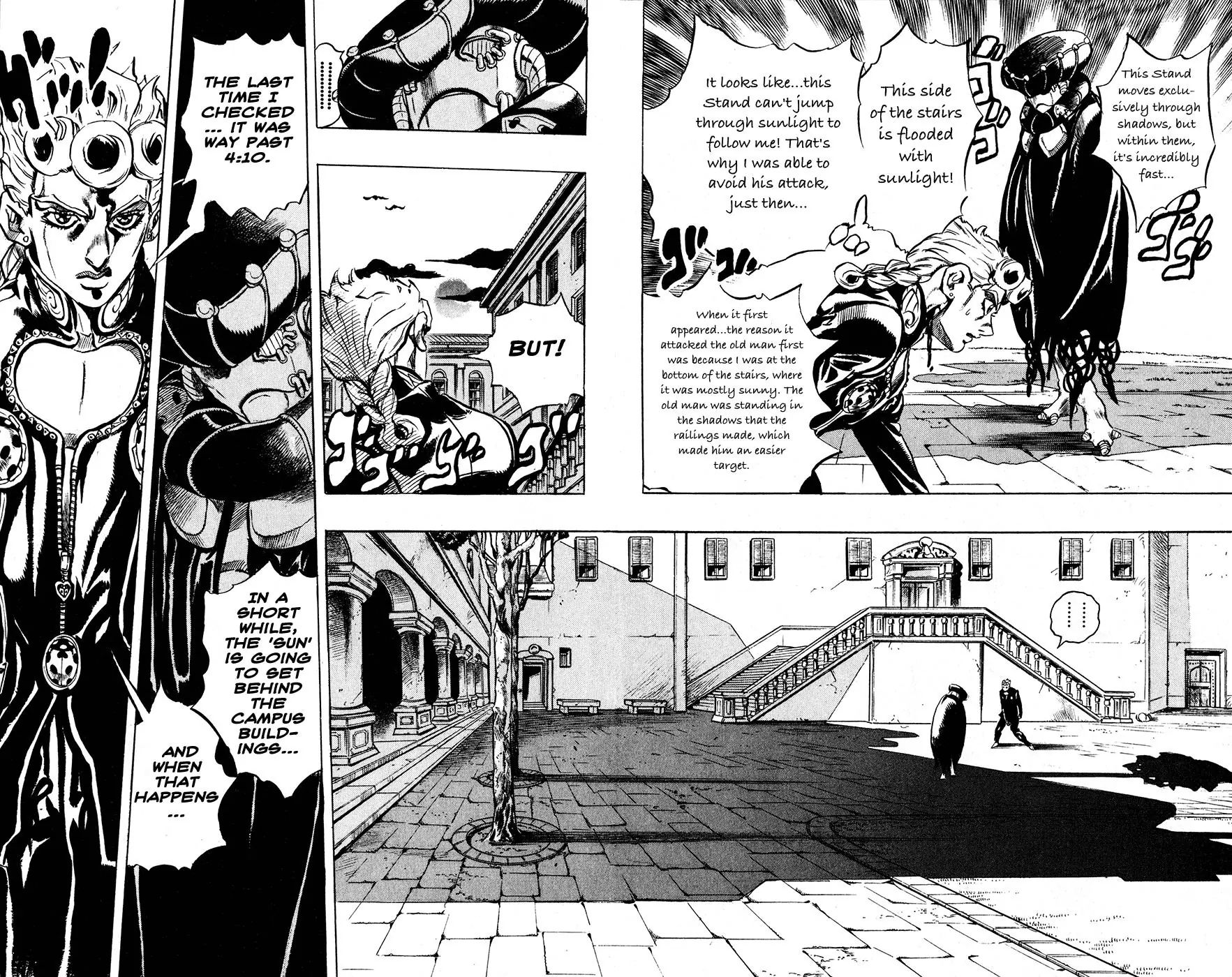 Page 20 of Chapter 452