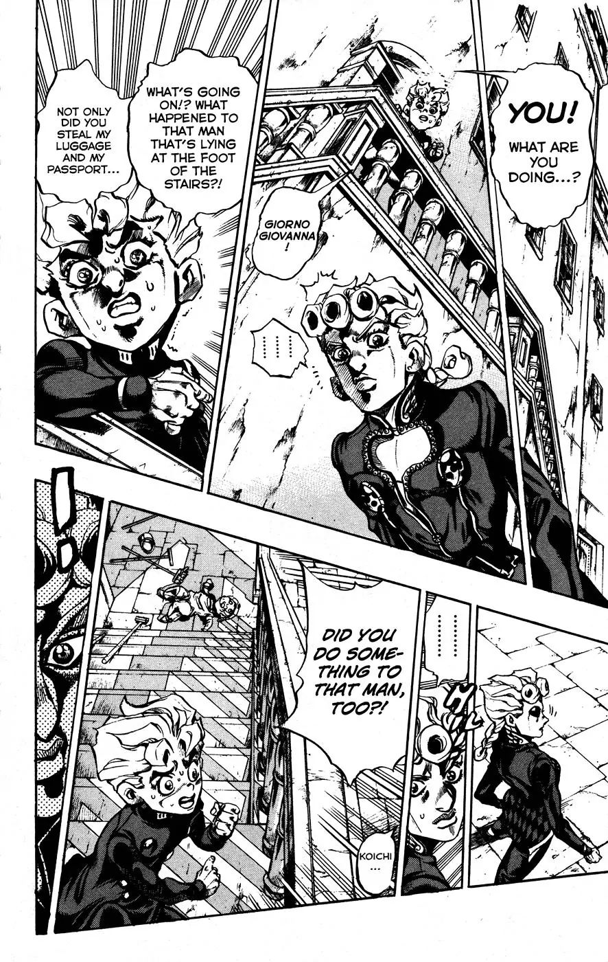 Page 5 of Chapter 453