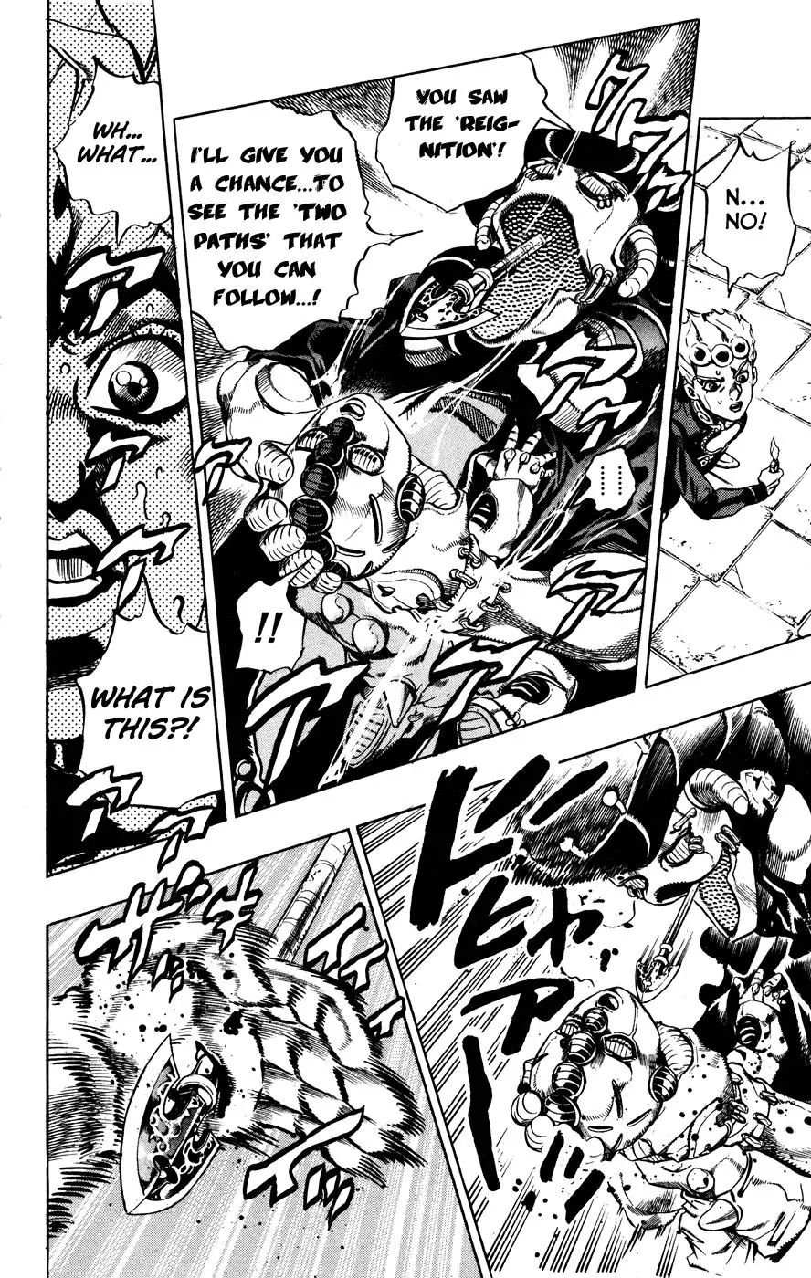 Page 9 of Chapter 453
