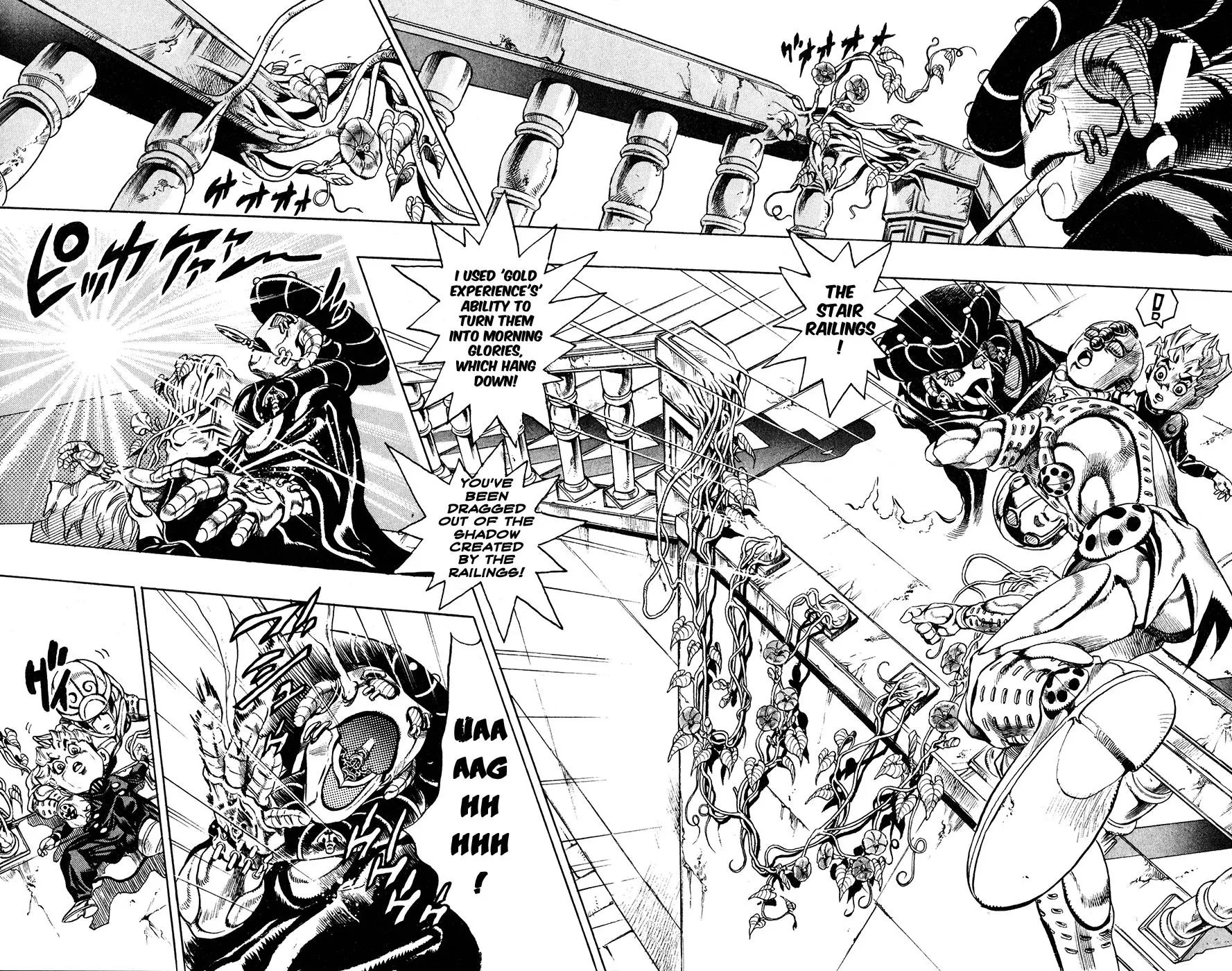 Page 11 of Chapter 453