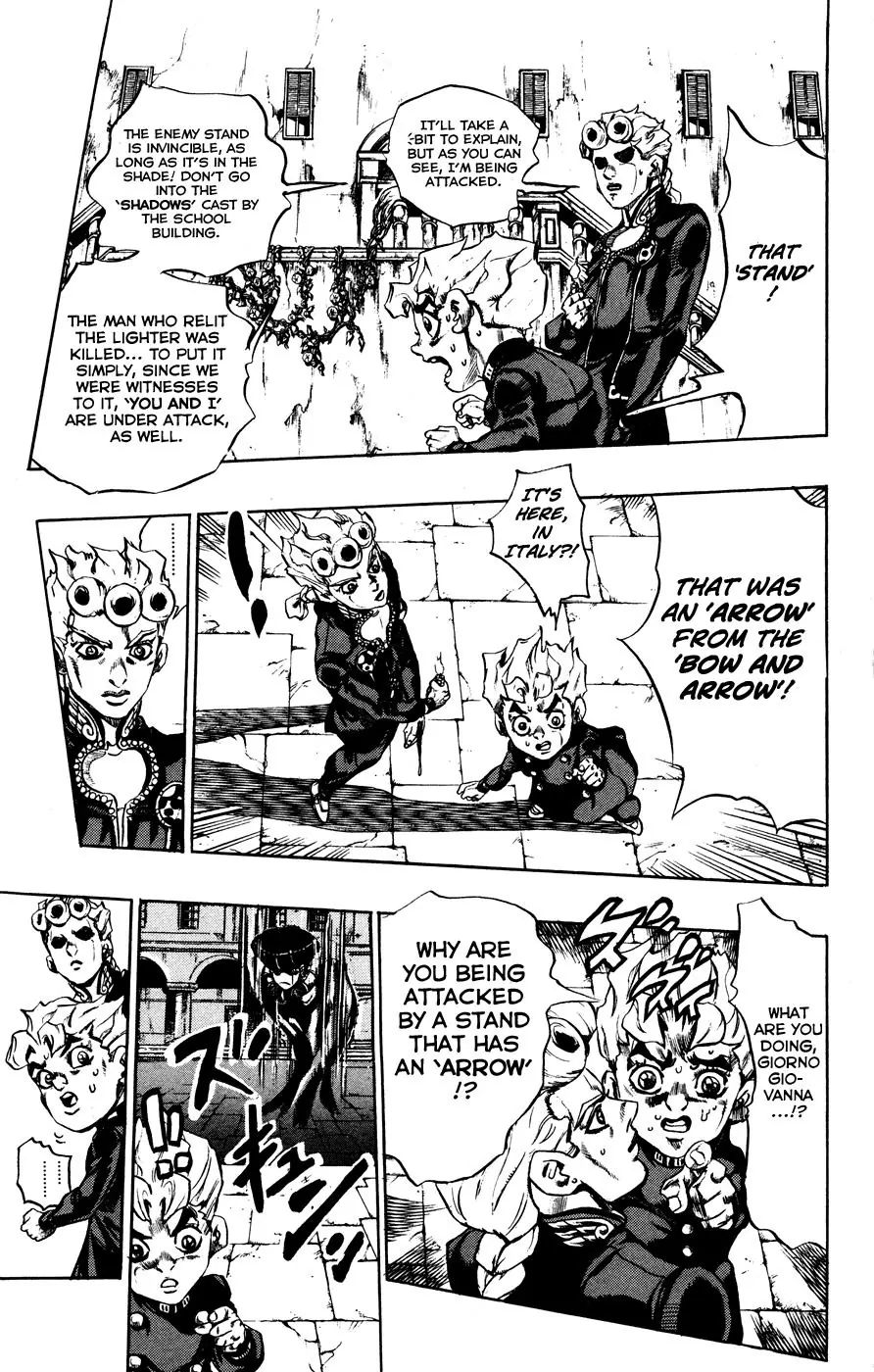 Page 13 of Chapter 453