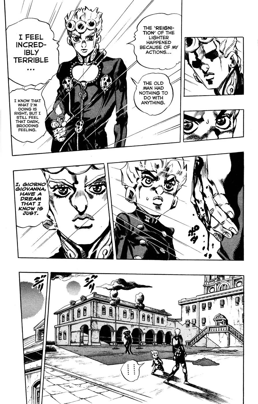 Page 15 of Chapter 453