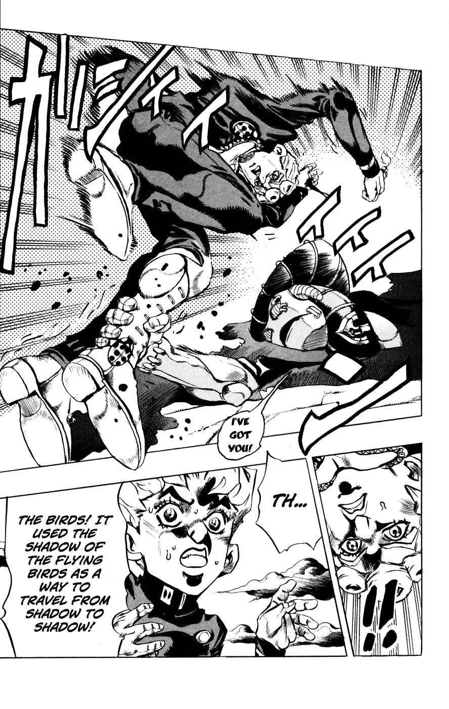 Page 19 of Chapter 453