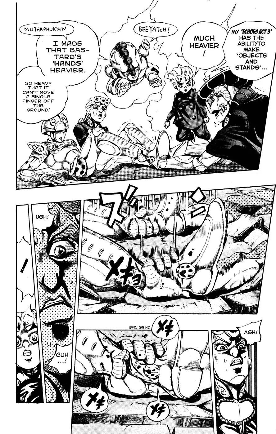Page 9 of Chapter 454