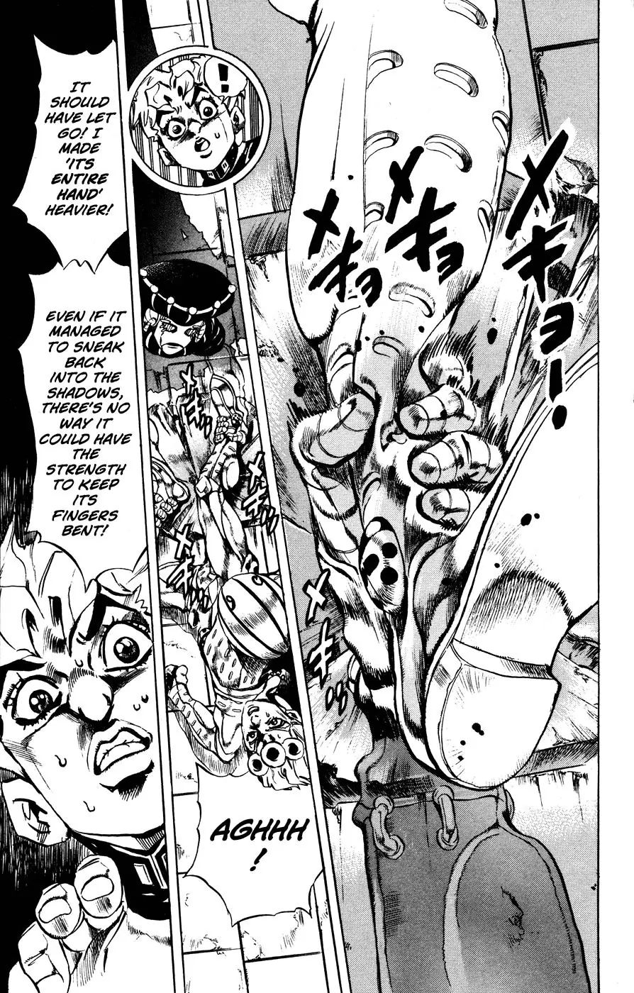 Page 10 of Chapter 454