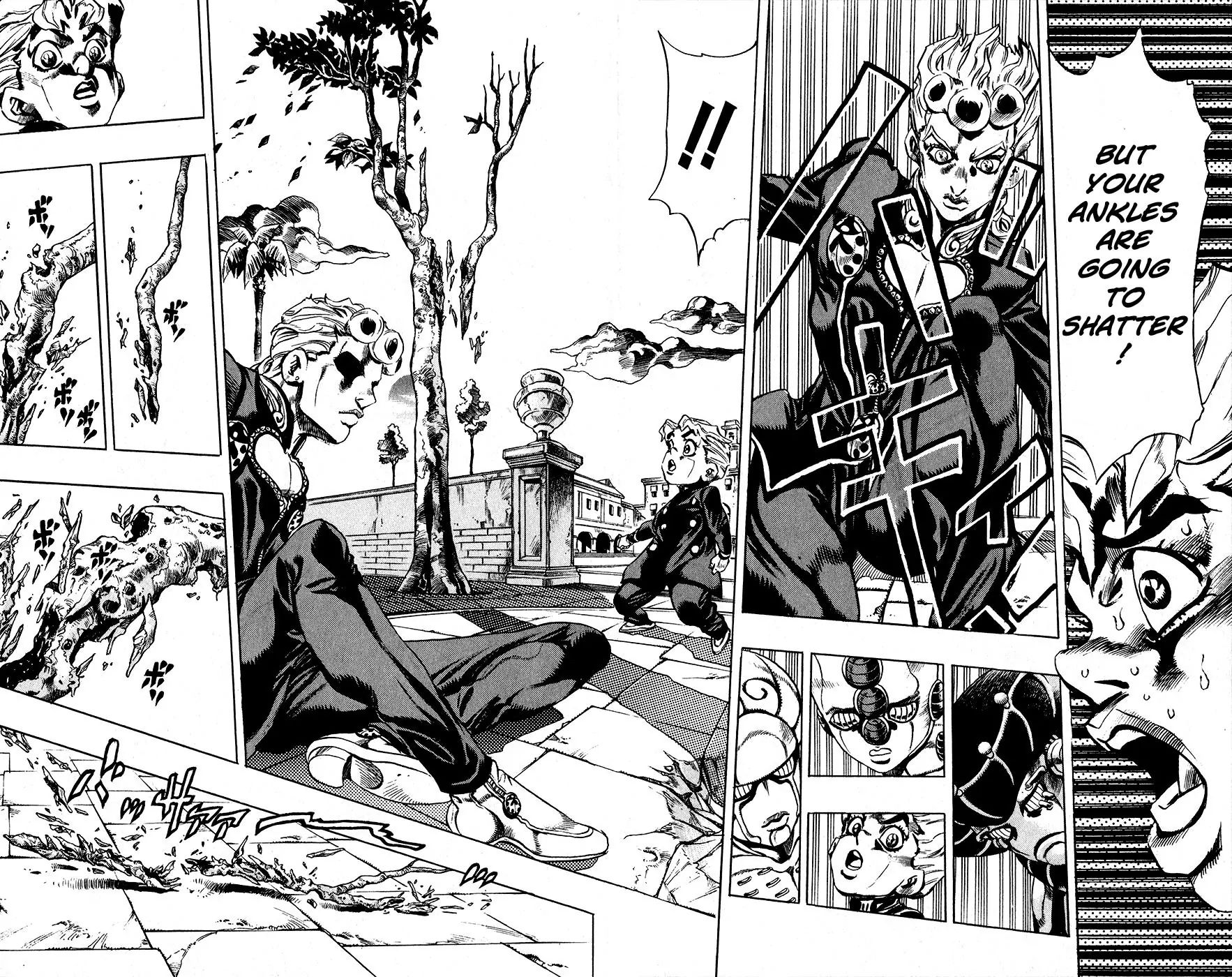 Page 13 of Chapter 454