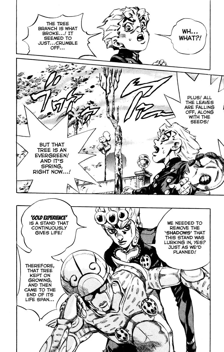 Page 14 of Chapter 454