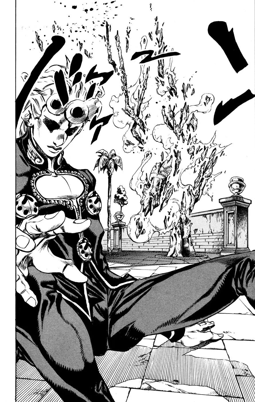 Page 16 of Chapter 454
