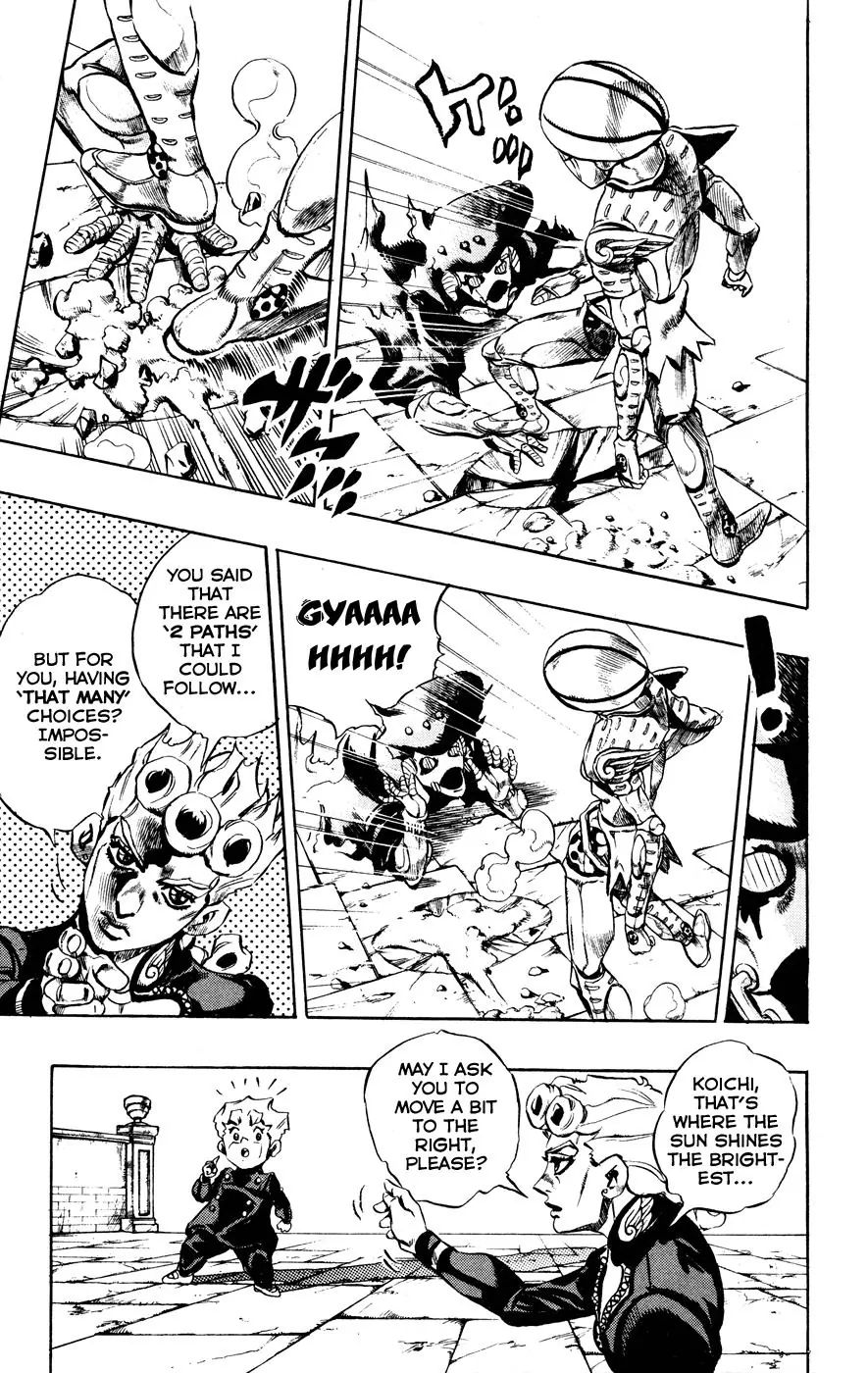 Page 19 of Chapter 454