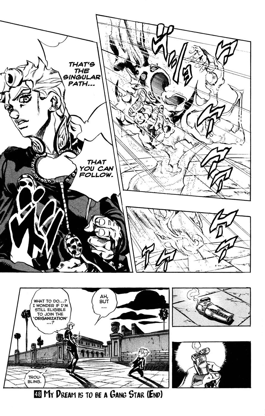 Page 21 of Chapter 454