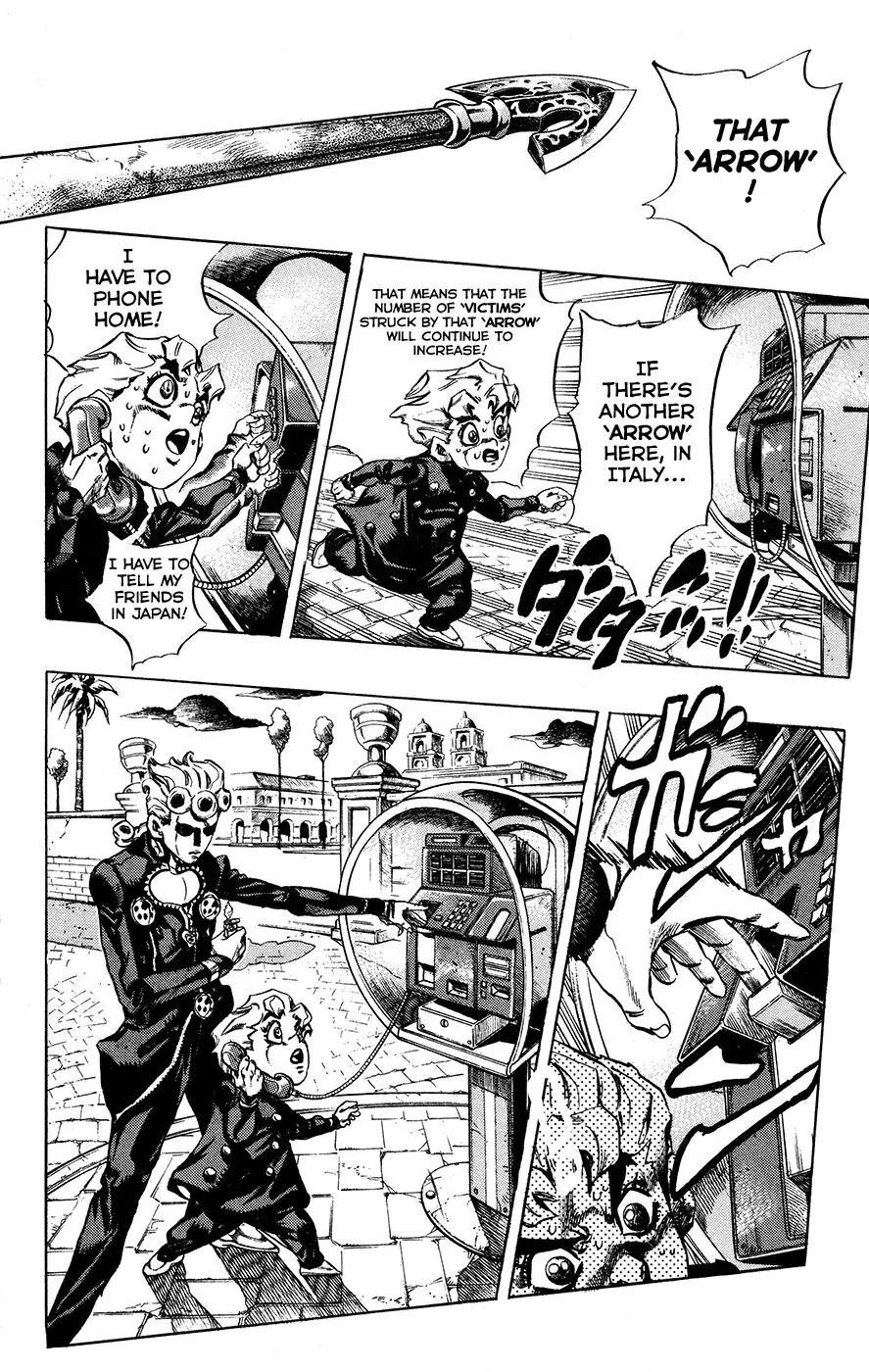 Page 9 of Chapter 455