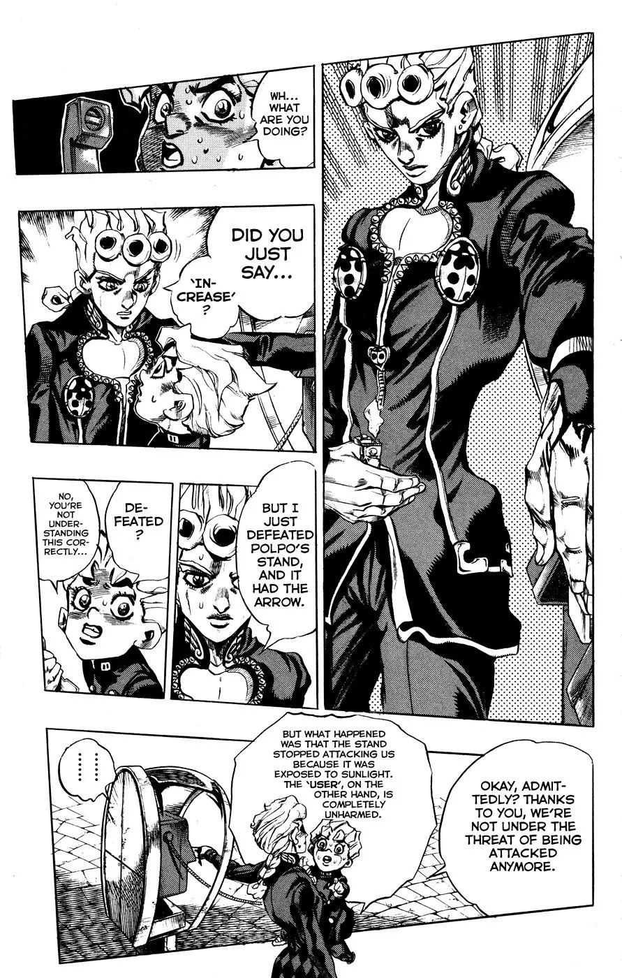 Page 10 of Chapter 455