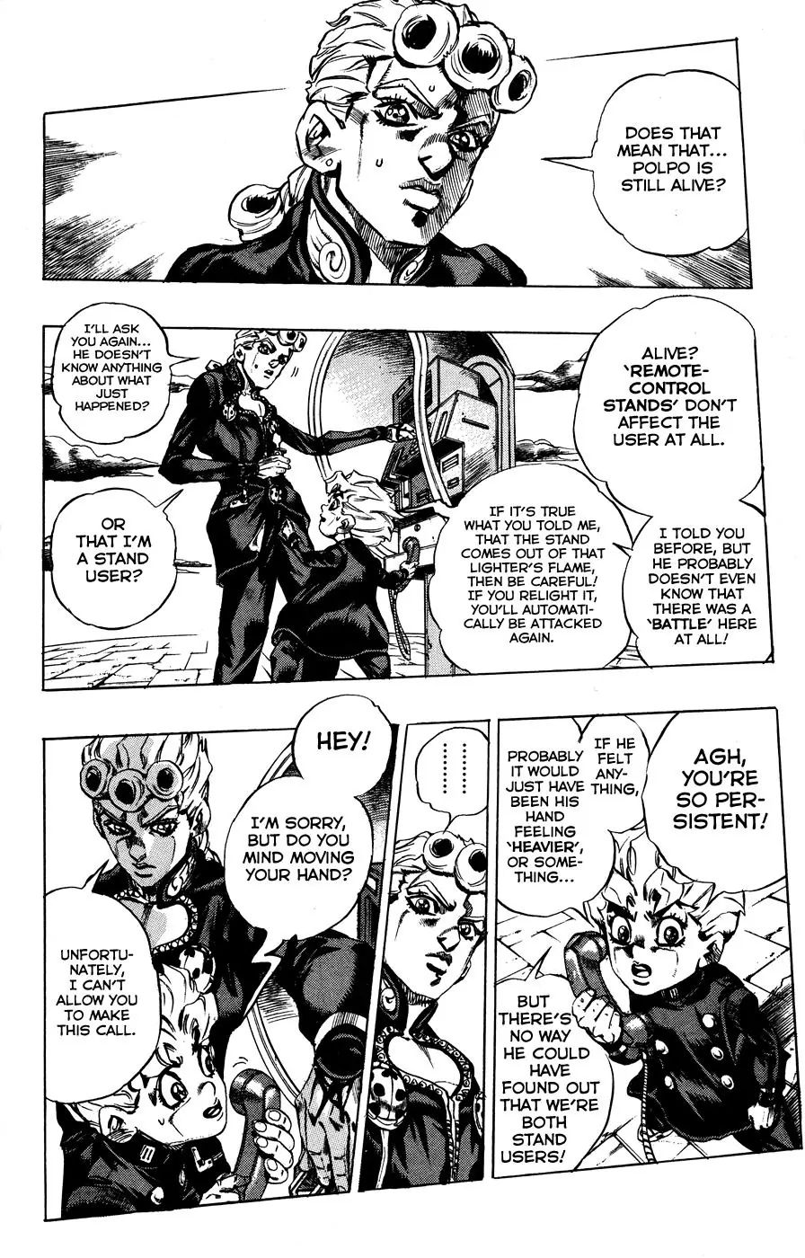 Page 11 of Chapter 455