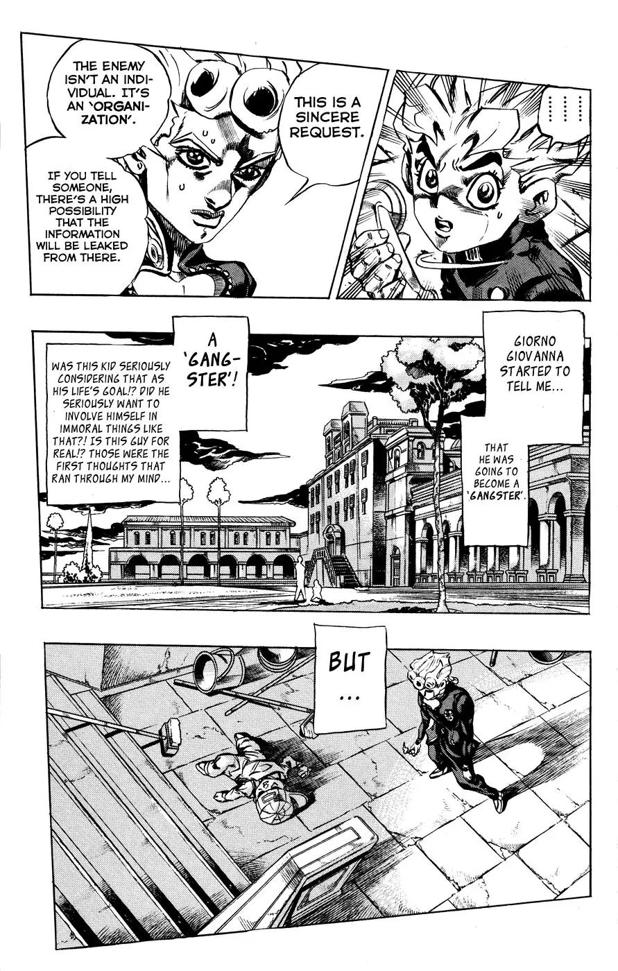 Page 12 of Chapter 455