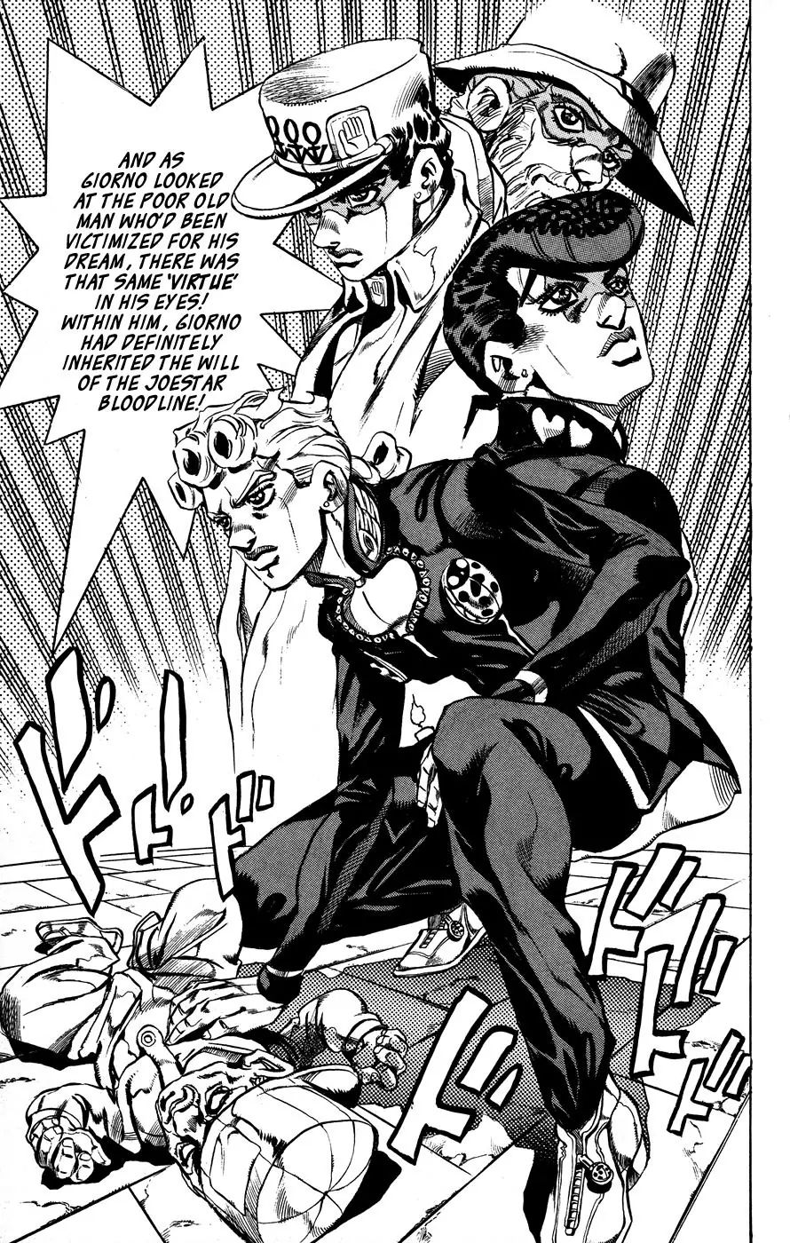 Page 14 of Chapter 455