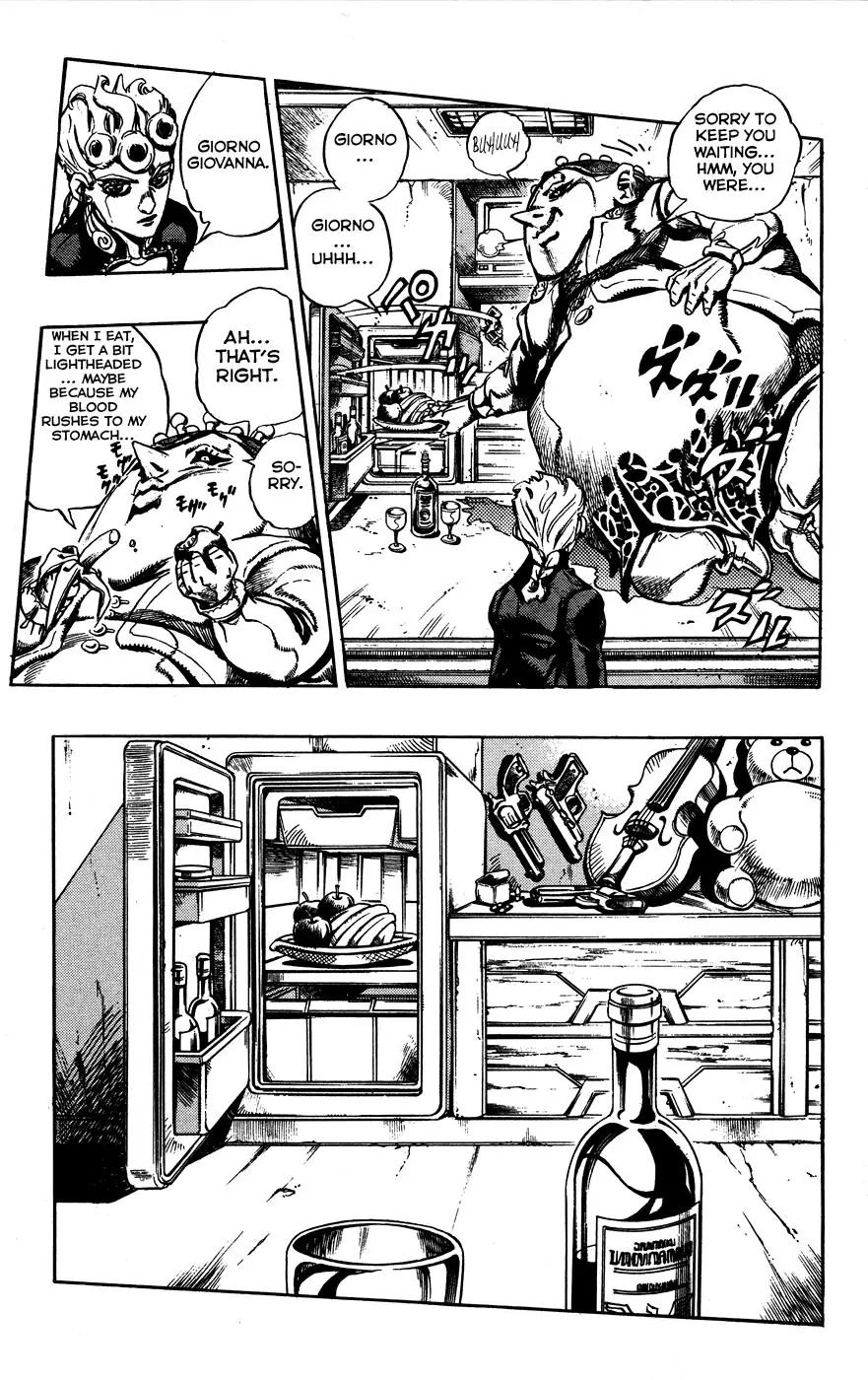 Page 18 of Chapter 455