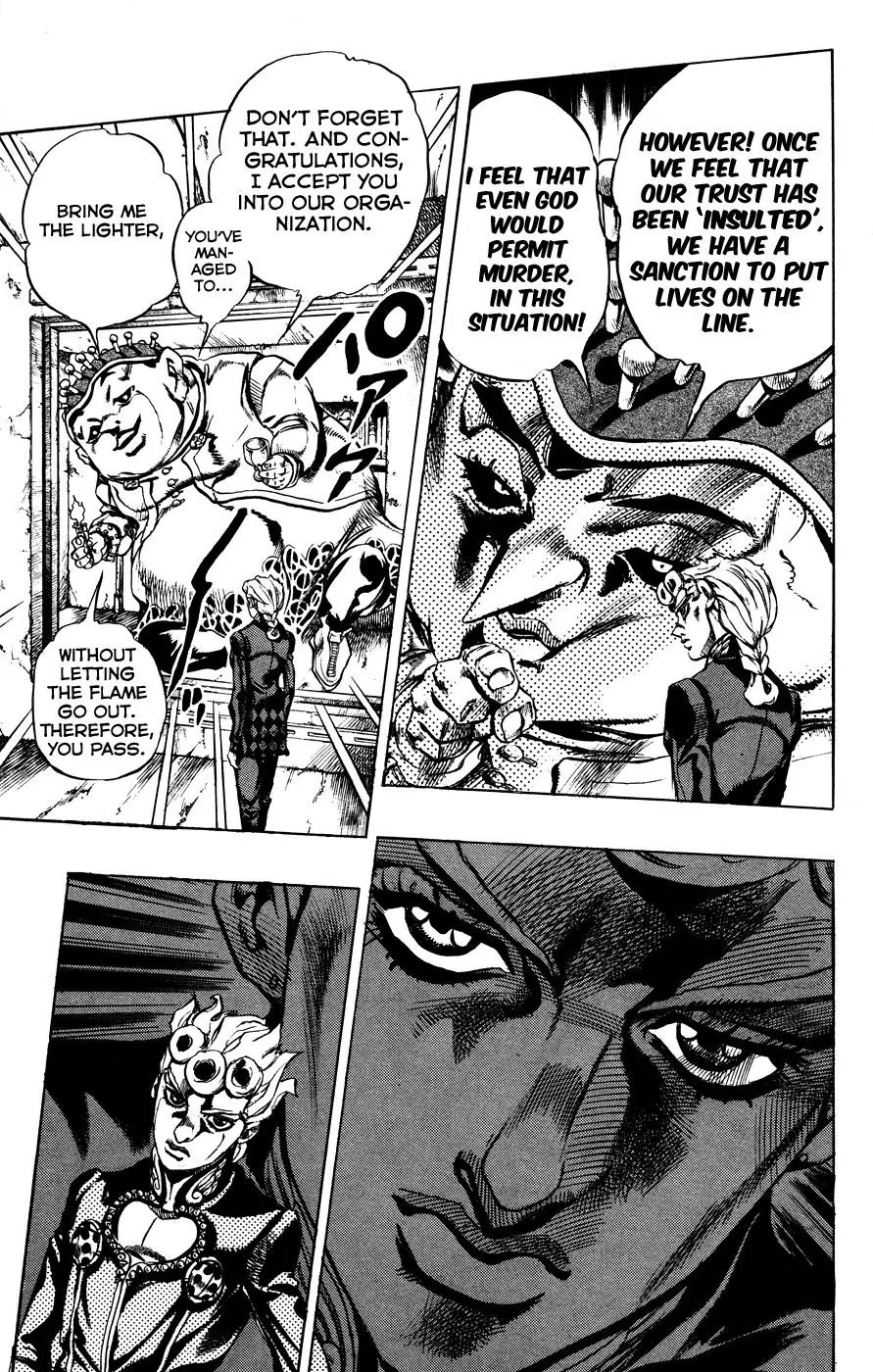 Page 20 of Chapter 455