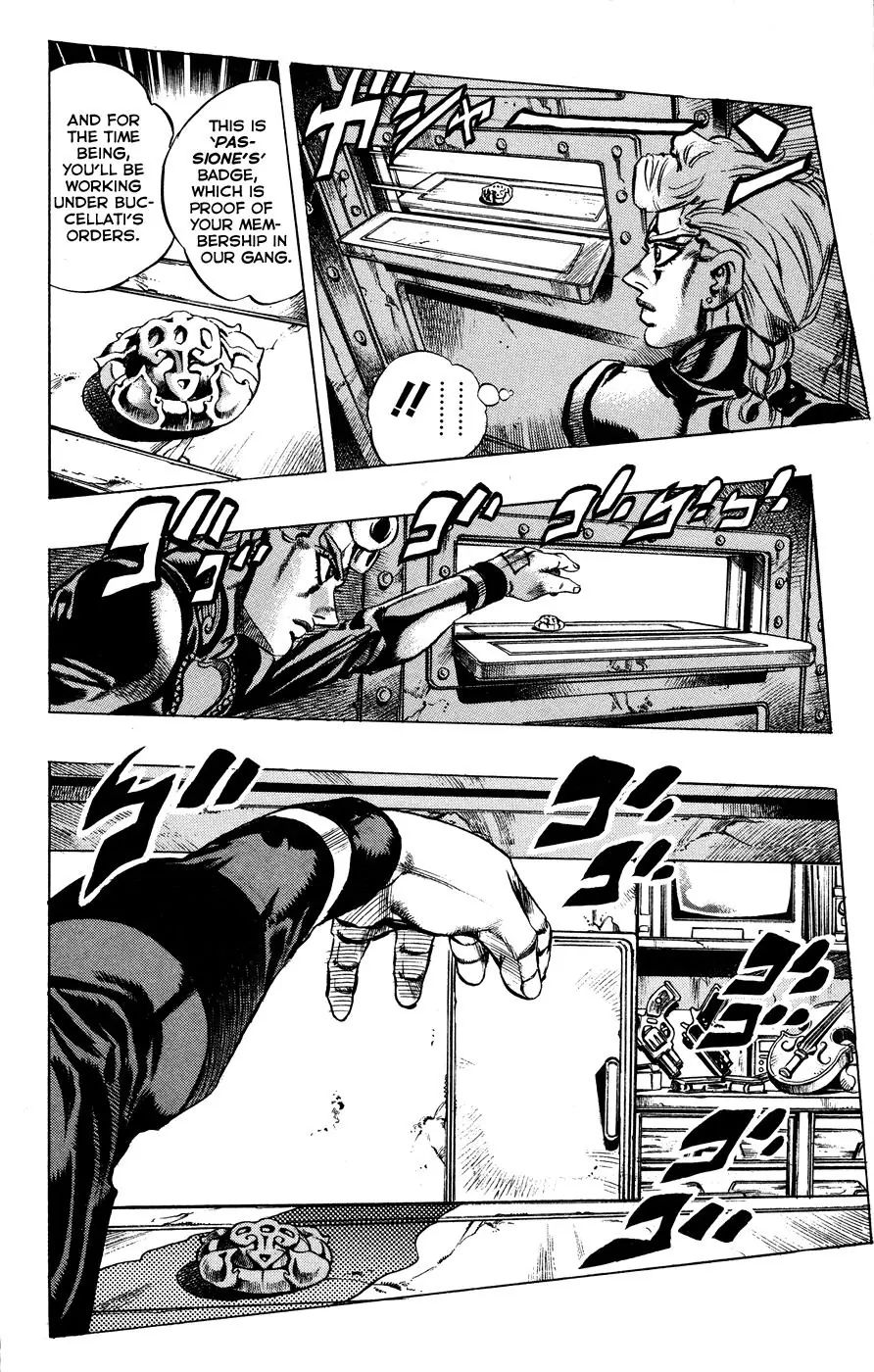 Page 21 of Chapter 455