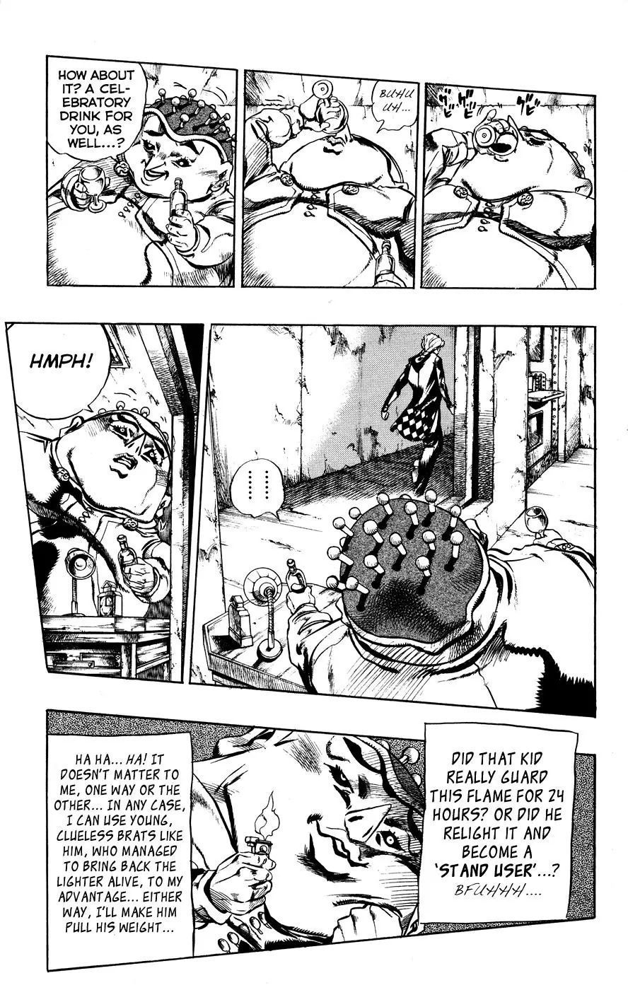 Page 22 of Chapter 455