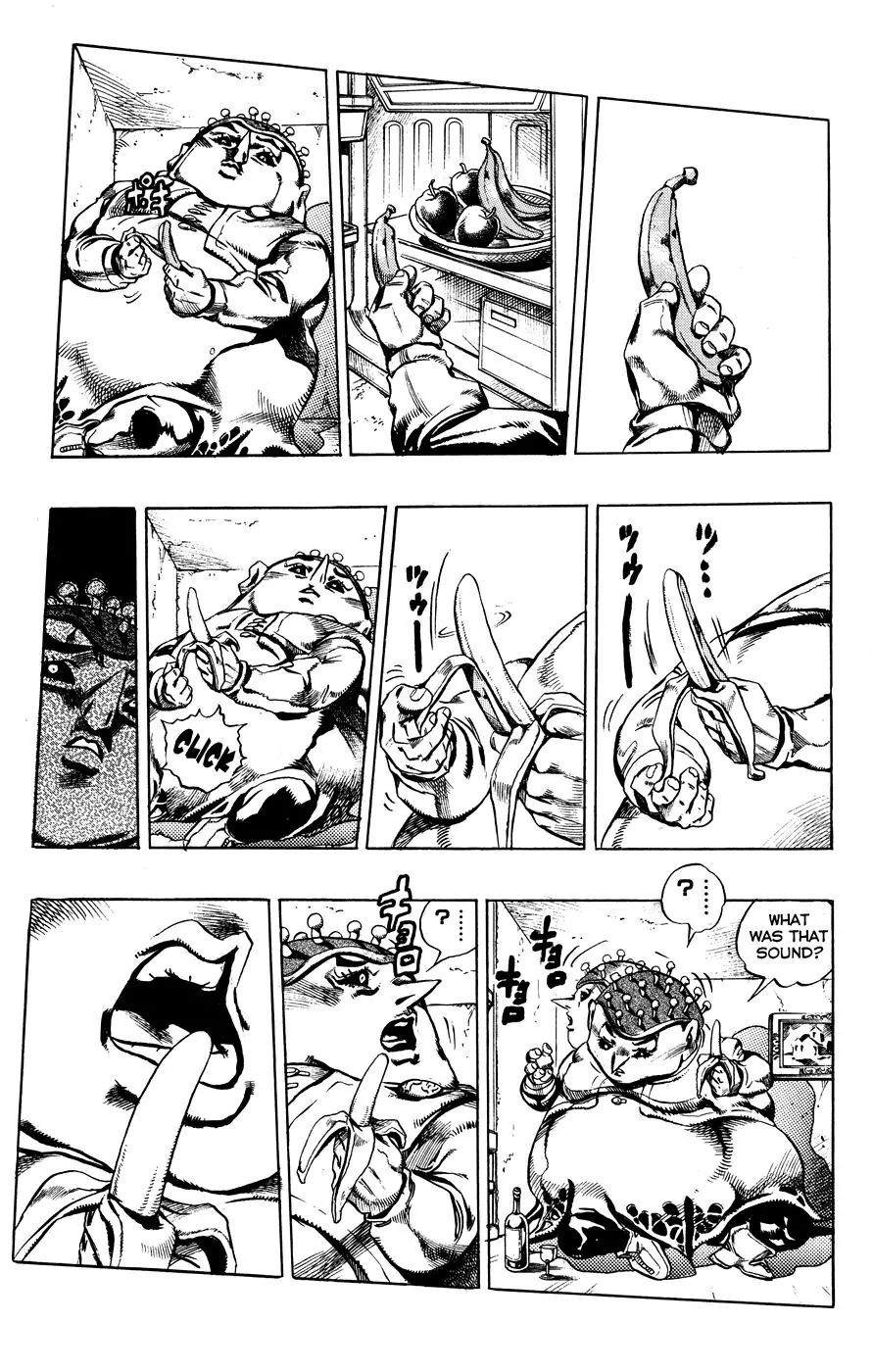 Page 24 of Chapter 455
